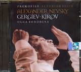 PROKOFIEV / <br>ALEXANDER NEVSKY - SCYTHIAN SUITE / <br>BORODINA - GERGIEV