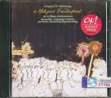 CD image STAMATIS KRAOUNAKIS / O MIKROS EPITAFIOS