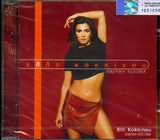 CD image ΕΛΛΗ ΚΟΚΚΙΝΟΥ / ΑΝΔΡΙΚΗ ΚΟΛΩΝΙΑ