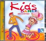 CD image KIDS DANCE / ΟΛΕΣ ΟΙ ΕΠΙΤΥΧΙΕΣ