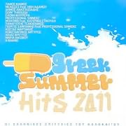 CD image GREEK SUMMER HITS 2011 - (VARIOUS)