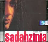 SADAHZINIA / <br>ALLO ENA PSEMA