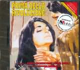 PRIMA DELLA RIVOLUZIONE - UN UOMO A META - ENNIO MORRICONE - (OST)