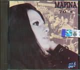 ΜΑΡΙΝΑ / <br>70 S