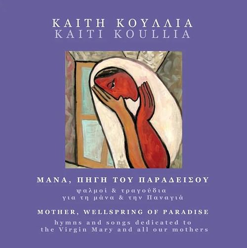  Large Front Cover